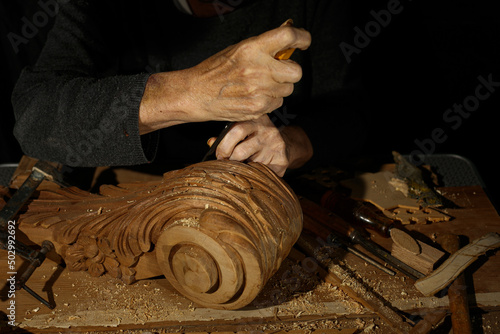 Ebanistería, trabajando la madera, Carpintería, artesanía 