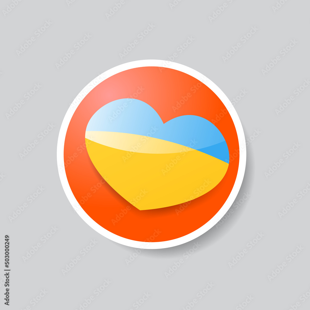 Heart Ukrainian flag icon on gray background. Vector illustration . Heart Ukrainian flag icon on gray background. Vector illustration .