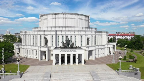 The National Opera and Ballet Theatre of Belarus in Minsk.  Minsk, capital of the Republic Of Belarus. Top view from drone. Top view of the city landscape.