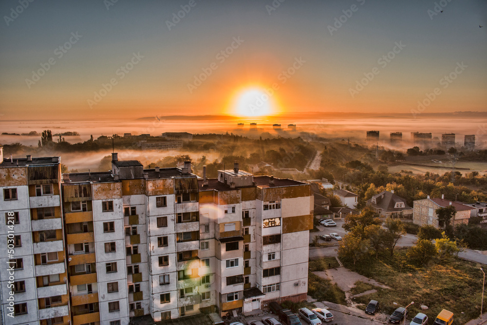 Obraz premium Shumen Bulgaria