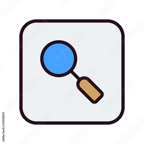 Searching Icon photo