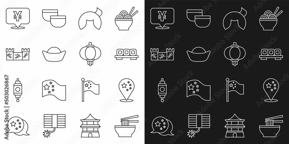 Set line Asian noodles in bowl, China flag, Sushi on cutting board, Chinese fortune cookie, Great wall of, Yuan currency and paper lantern icon. Vector