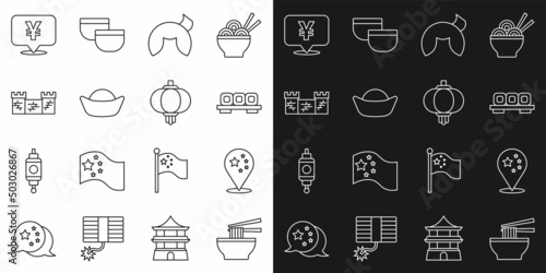 Set line Asian noodles in bowl, China flag, Sushi on cutting board, Chinese fortune cookie, Great wall of, Yuan currency and paper lantern icon. Vector