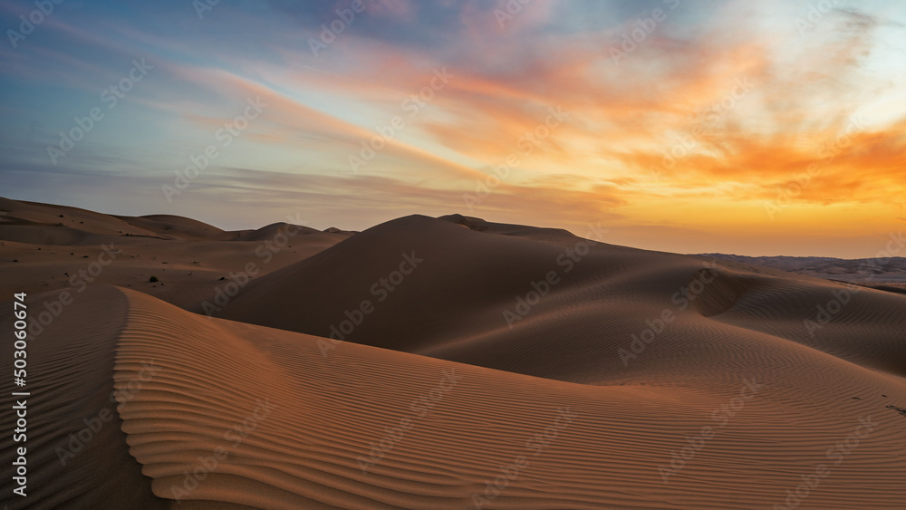 Sunset Over the Sand Dunes
