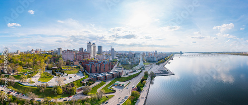 Foto Panorama of the central part of the Dnipro city