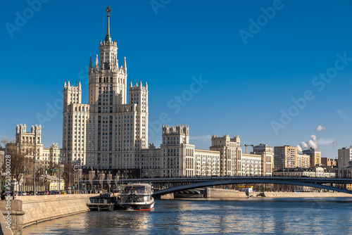 Stalin s high-rise on Kotelnicheskaya embankment embankment in the center of Moscow