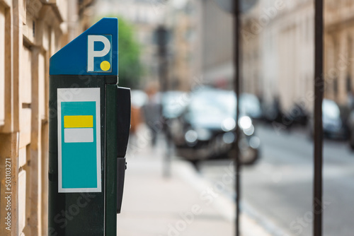 Wallpaper Mural Borne de stationnement pour payer le parking ou parcmètre Torontodigital.ca