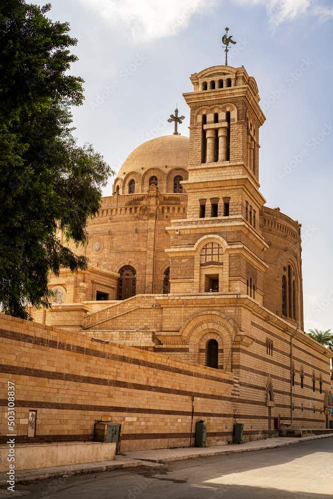 View of the Church of Saint George in the old Coptic neighborhood of the city. Photograph taken in Cairo, Egypt.