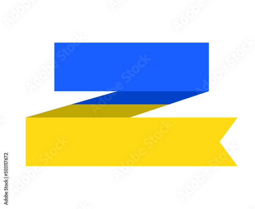 Ukraine Ribbon Emblem Design Flag National Europe Icon Symbol Vector Abstract illustration