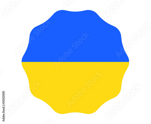 Free Download Ukraine Emblem Design Flag National Europe Abstract Symbol Vector illustration - GFXLoad