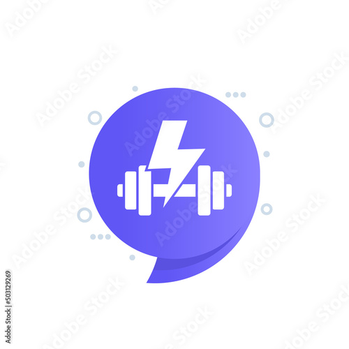 intense workout or training vector icon