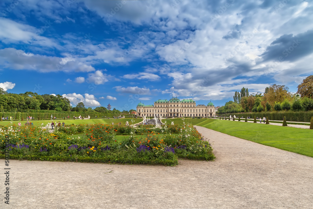 Fototapeta premium Belvedere garden, Vienna