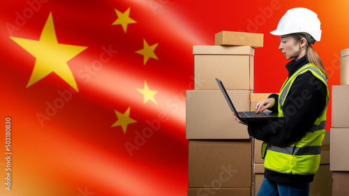 Commodity business China. w...