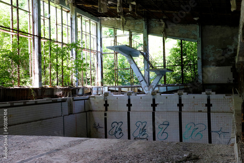 Famous swimming pool of pripyat city in ukraine photo