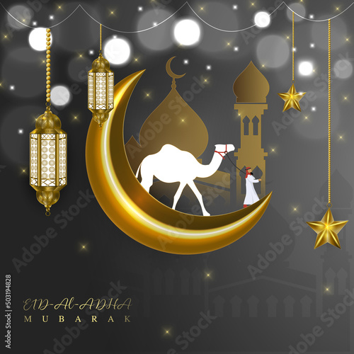 Eid Al Adha Mubarak Background Design Template

