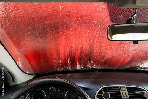 Drive-through carwash viewed from inside of the car. photo