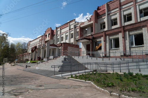 Chernihiv, Ukraine - 27.04.2022: Russian occupants destroyed private houses in the city of Chernihiv