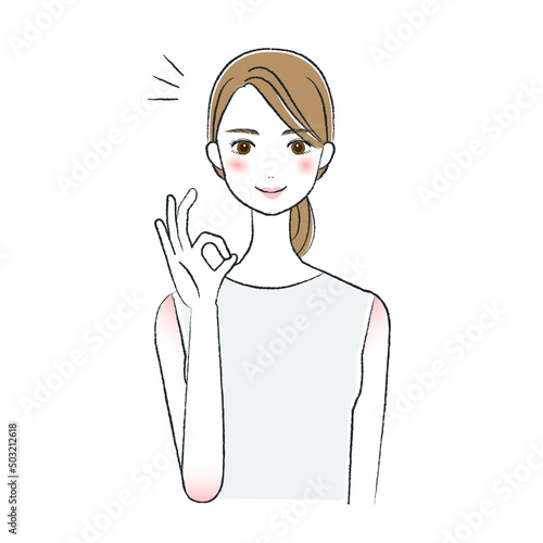 女性　美容　スキンケア　イラスト