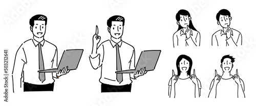 人物おしゃれイラスト素材