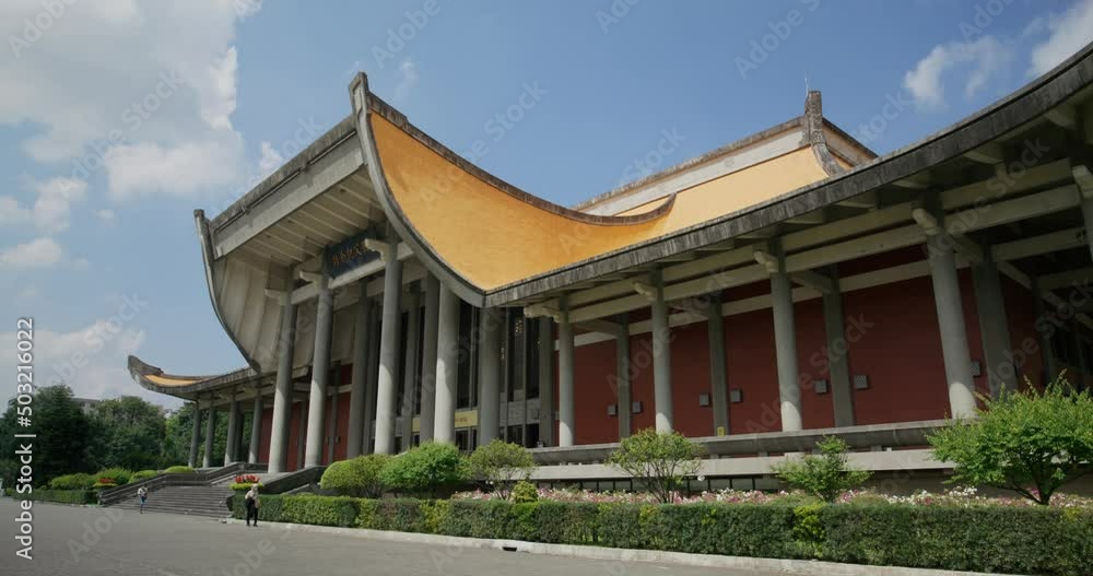 Taipei Sun Yat Sen Memorial hall Taipei Sun Yat Sen Memorial hall