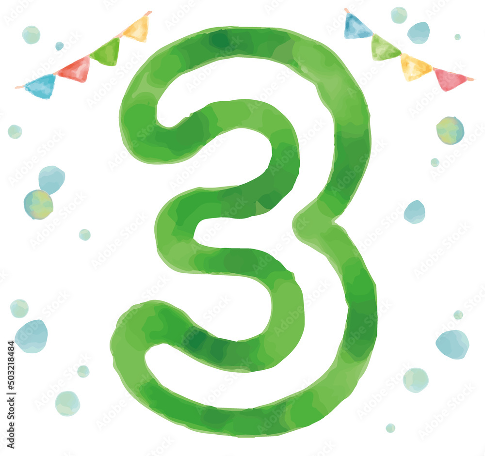 Obraz premium 水彩画風、数字の3。ベクターイラスト素材。