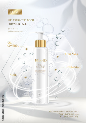 Cosmetic set ads,White gold luxury. Science abstract vector background design with DNA molecular structure. 3d molecules or atoms model illustration, scientific banner for medicine, biology.