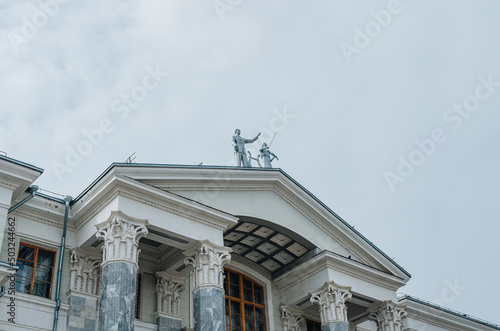 Дворец культуры
