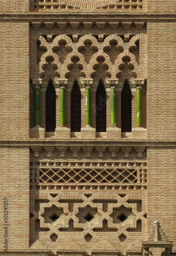 Railway Station of Toledo. Neo-Mudejar art of 1919. Detail of decoration in the clock tower. photo