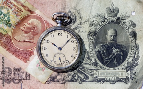 old pocket watch on tsarist Russian ruble photo