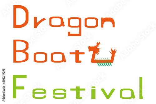 Dragon Boat Festival text illustration