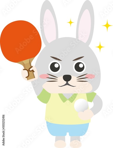 2023年　年賀状デザイン　卯年　スポーツ　卓球　部活　サークル