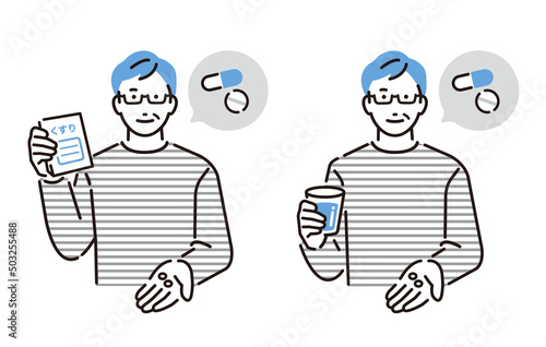 薬を飲むシニア男性