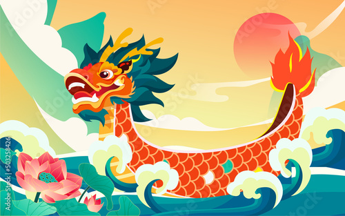 Dragon boat race on the water during the Dragon Boat Festival with mountains and waves in the background, vector illustration © lin
