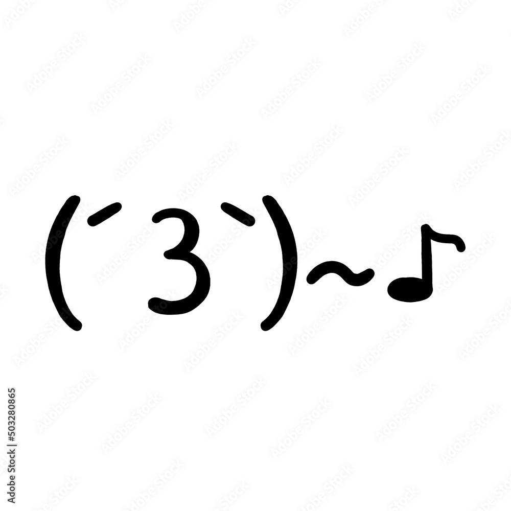 Drawn by hand kaomoji / text japanese emoji. Whistle / blow / chill Drawn by hand kaomoji / text japanese emoji. Whistle / blow / chill