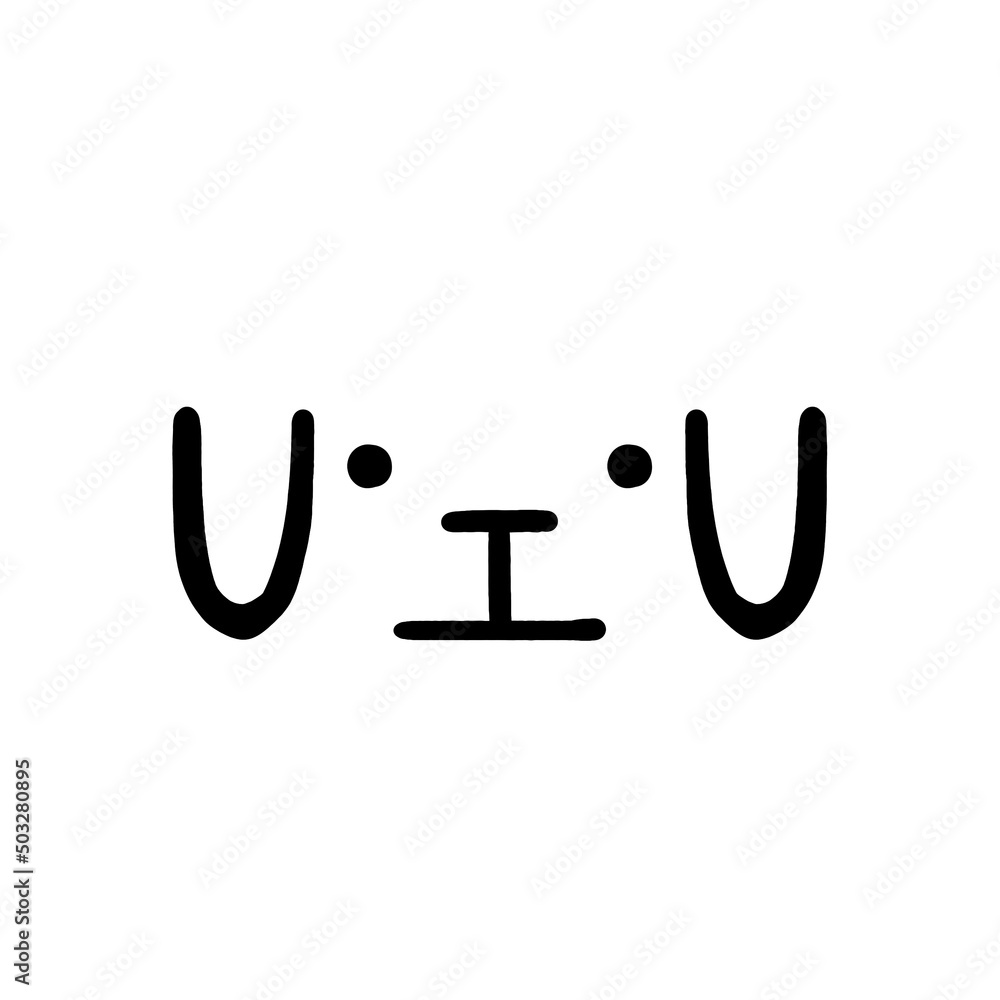Drawn by hand kaomoji / text japanese emoji. Dog face ilustración de