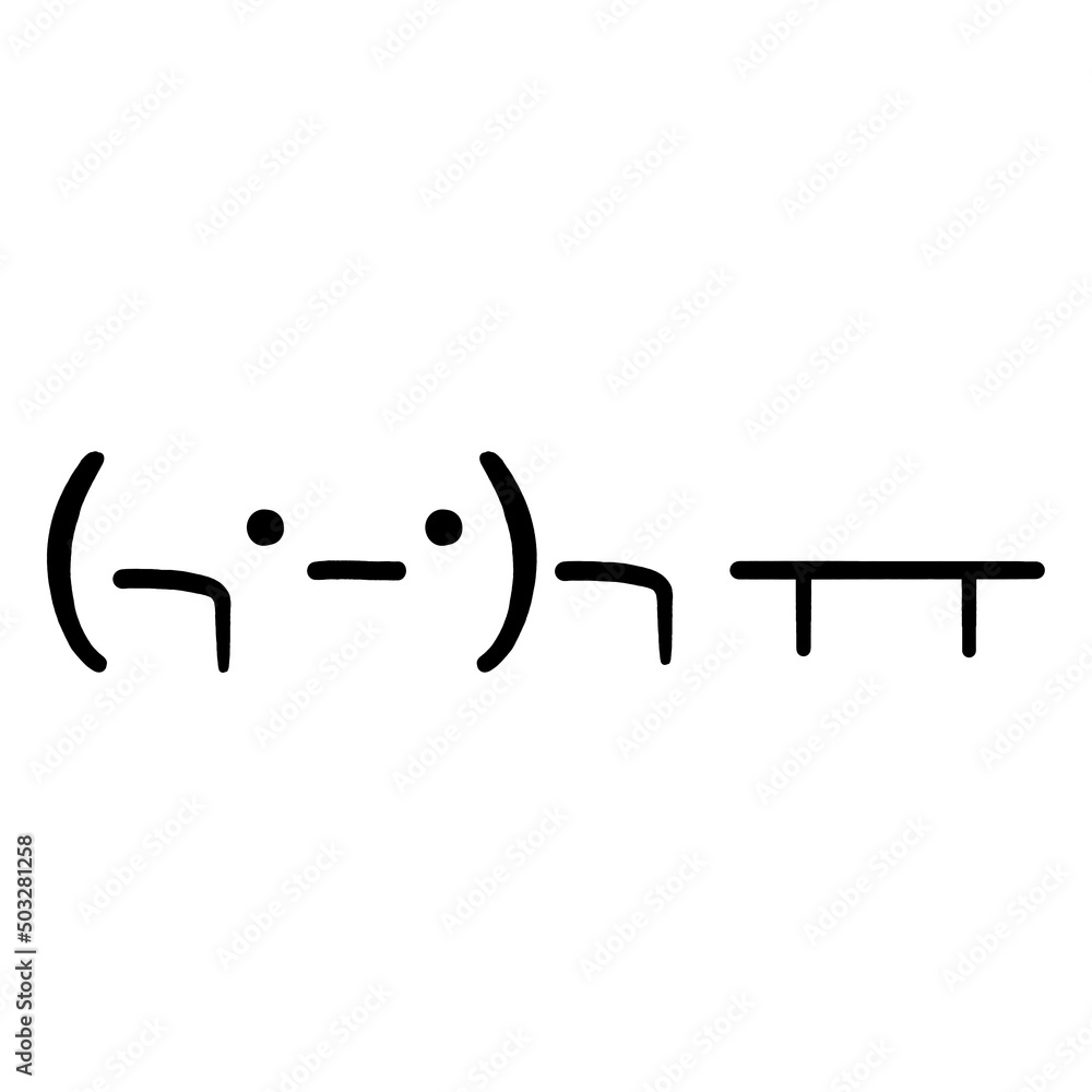 Drawn by hand kaomoji / text japanese emoji. Calm