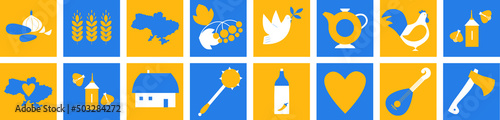 Ukraine Icon Set. Ukrainian still life, viburnum, The contour of Ukrainian map, wheat blue yellow color theme. Support Ukraine Illustration. Vector cartoon flat illustration. The concept of peace.