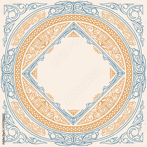 Decorative ornate retro floral blank card