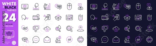 Floor lamp, Mail and Card line icons for website, printing. Collection of Graph chart, Quick tips, Cloud protection icons. Loyalty star, 360 degree, Delivery web elements. Water analysis. Vector