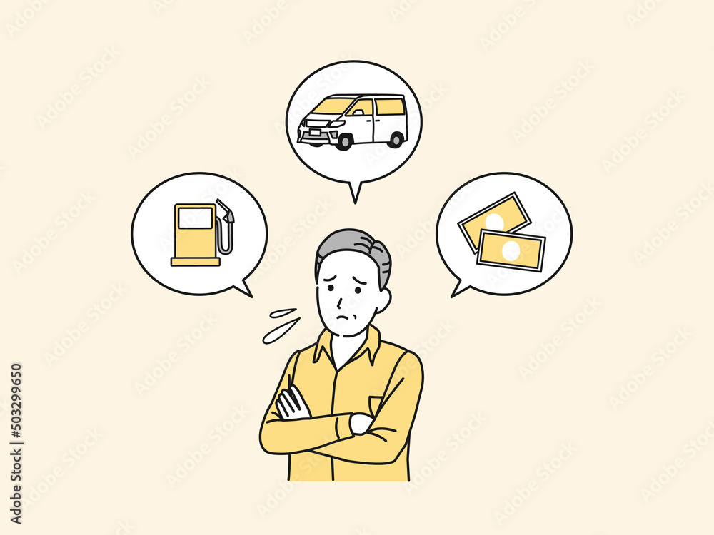 自動車の維持費に困る中年の男性　自動車税　ガソリン代　出費