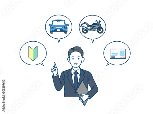 教習所　教官　自動車　説明　話す　教える　男性
