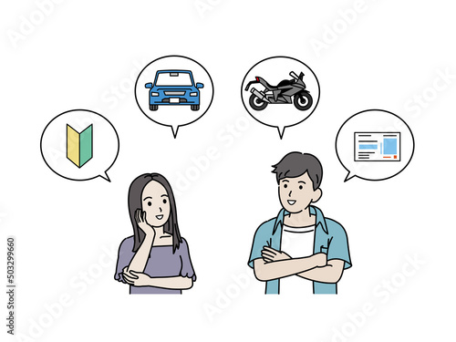 自動車免許の習得を考える若い男女　バイク　免許の更新