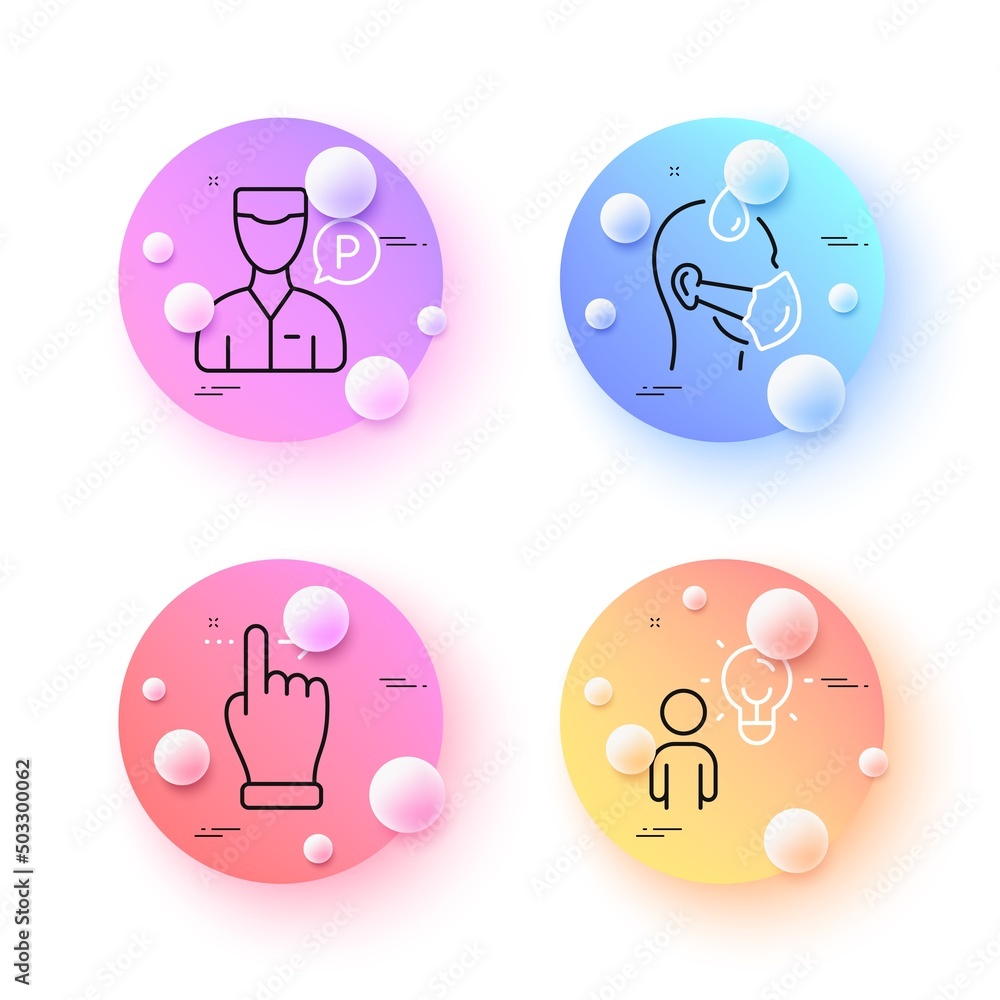 Valet servant, Touchscreen gesture and Group people minimal line icons. 3d spheres or balls buttons. Sick man icons. For web, application, printing. Parking man, Slide right, Business meeting. Vector Valet servant, Touchscreen gesture and Group people minimal line icons. 3d spheres or balls buttons. Sick man icons. For web, application, printing. Parking man, Slide right, Business meeting. Vector