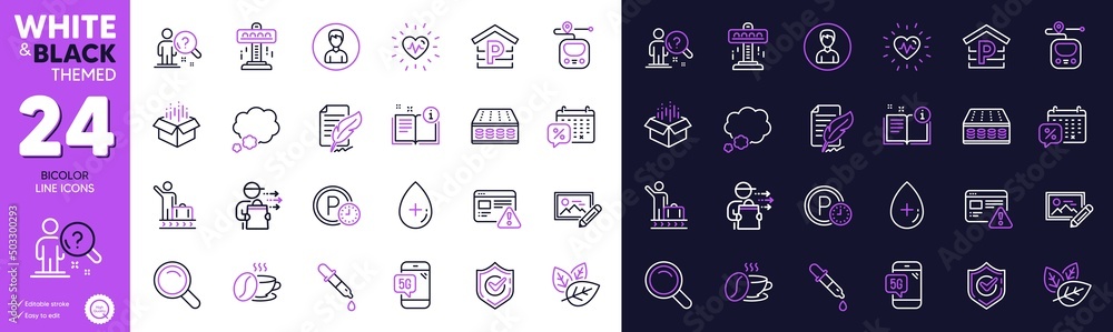 Coffee cup, Search and Chemistry pipette line icons for website, printing. Collection of 5g phone, Luggage belt, Attraction icons. Internet warning, Food delivery, Open box web elements. Vector Coffee cup, Search and Chemistry pipette line icons for website, printing. Collection of 5g phone, Luggage belt, Attraction icons. Internet warning, Food delivery, Open box web elements. Vector