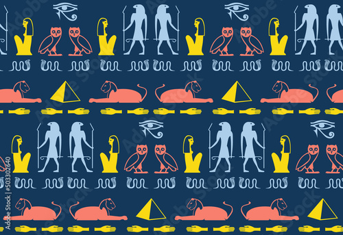 Ethnic egyptian hieroglyphics alphabet elements