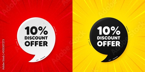 10 percent discount tag. Flash offer banner with quote. Sale offer price sign. Special offer symbol. Starburst beam banner. Discount speech bubble. Vector