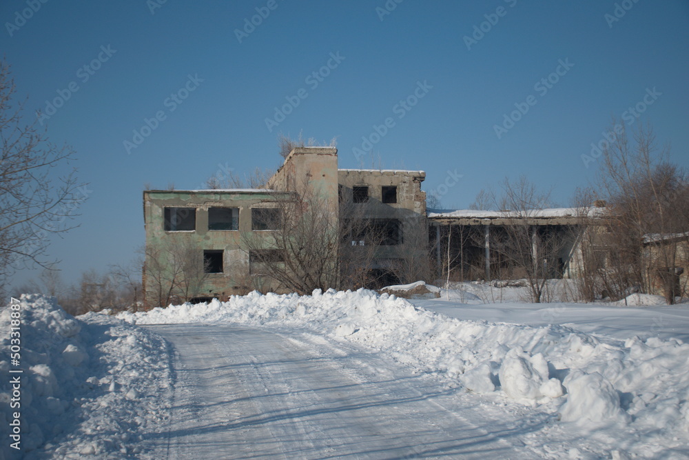 The ruins of the destroyed building in the Syzran region, Russia The ruins of the destroyed building in the Syzran region, Russia