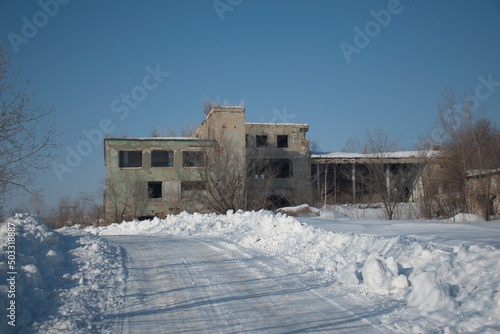 The ruins of the destroyed building in the Syzran region, Russia
