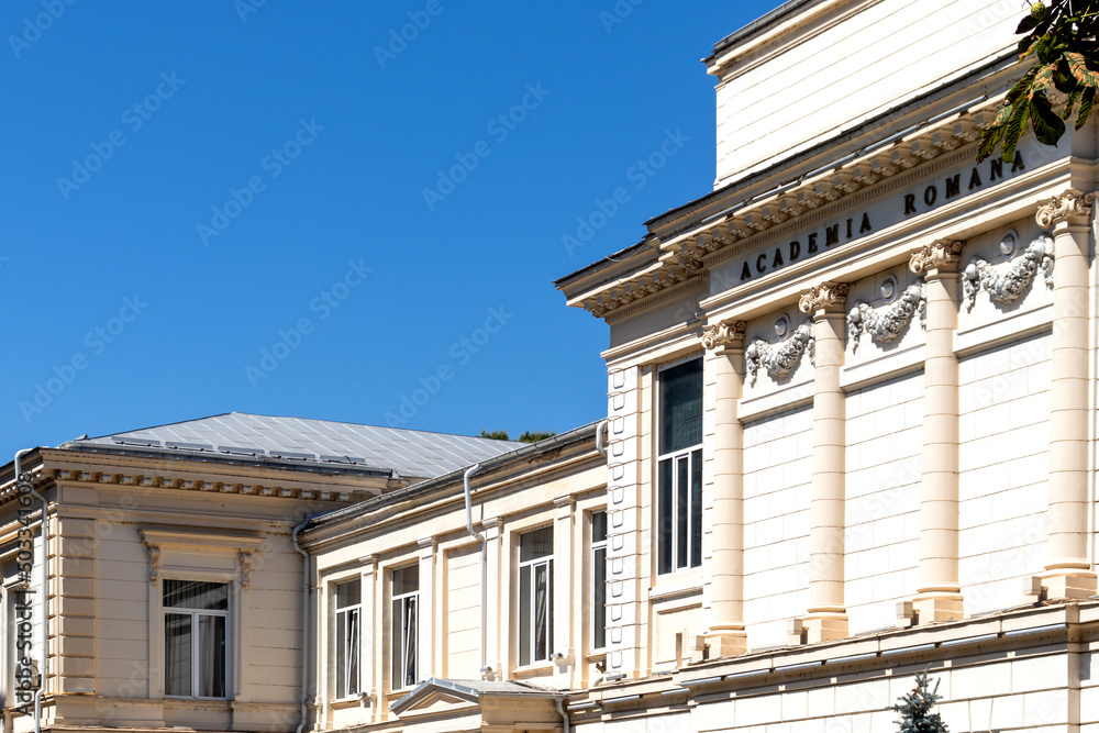 Street and building at the center of city of Bucharest, Romania