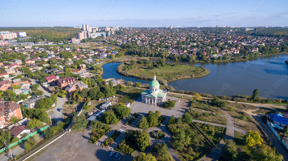 Aerial view of the Armenian ancient church Surb Khach. Rostov-on-Don. Russia